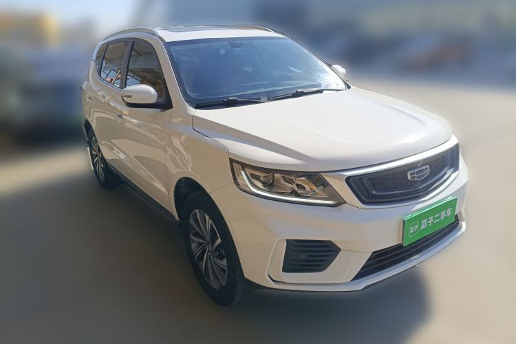 Used Geely Auto Vision X6 2020 1.4T CVT Luxury Edition