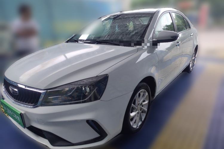 Used Geely Auto Emgrand 2021 UP 1.5L CVT Luxury Model