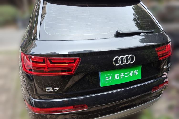 Used Audi Q7 2016 45 TFSI Technology Edition
