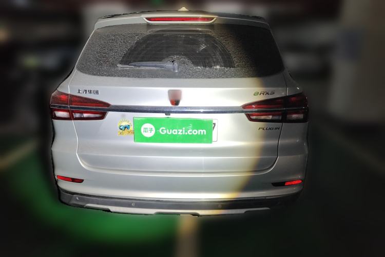 Used Roewe RX5 New Energy 2017 eRX5 50T Hybrid Connected Prestige Flagship Edition