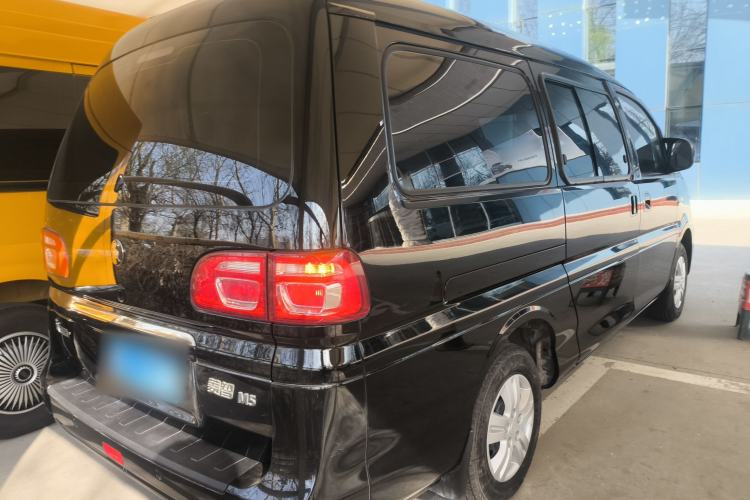 Used FORTHING Lingzhi 2023 M5L 1.6L Base Model 7 Seats Rear Right 45 Deg