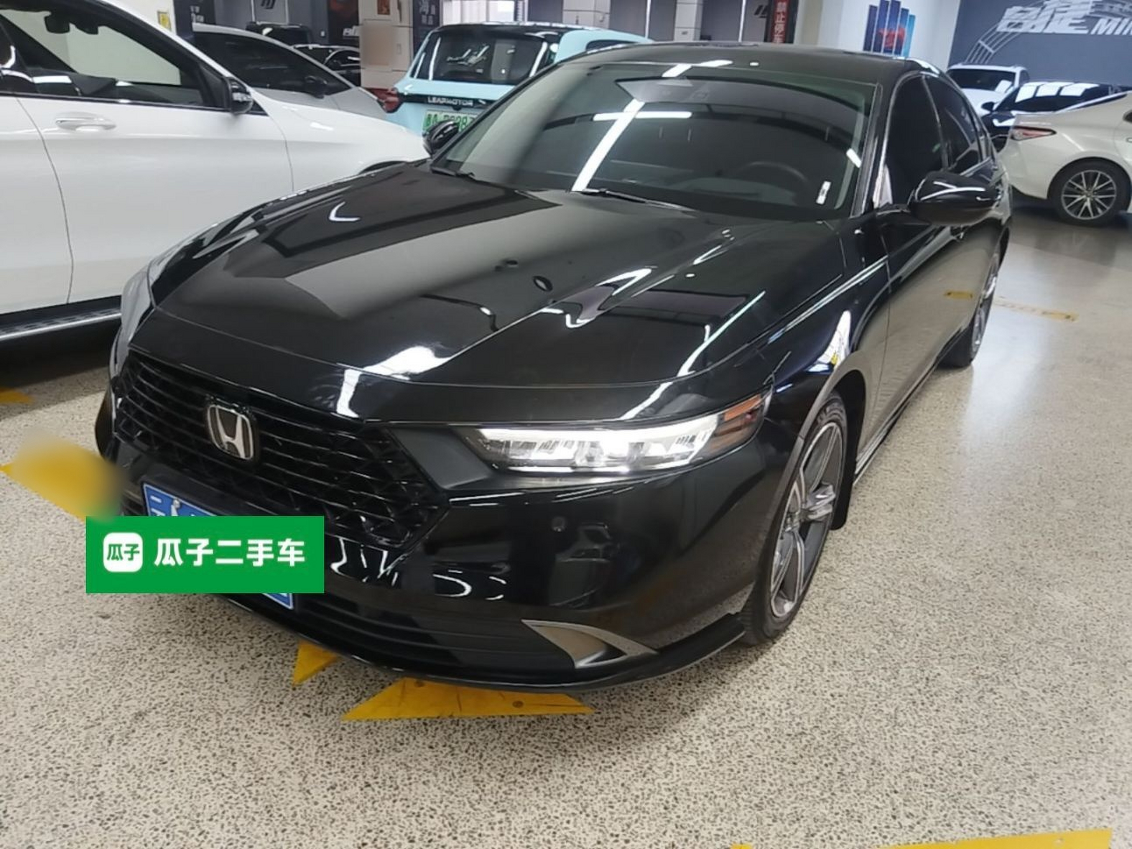 Under Front Bumper