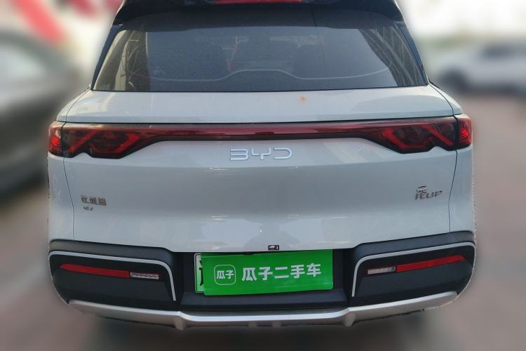 Used BYD Yuan UP 2024 401 km Active Version
