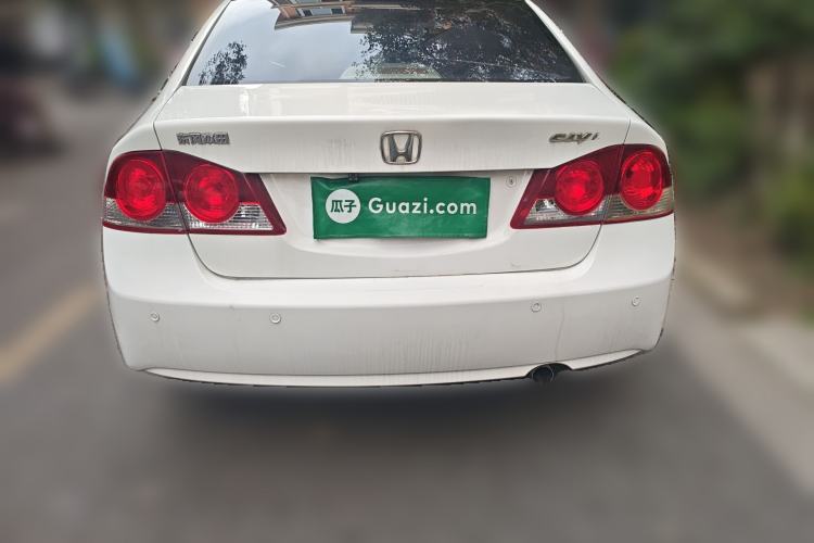 Used CIIMO 2012 1.8L Automatic
