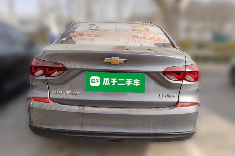 Used Chevrolet Monza 2021 320 Automatic Enjoyment Sunroof Edition