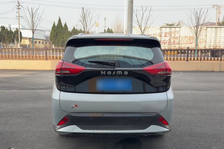 Used Haima 7X 2020 1.6 TGDI Automatic Flagship Model
