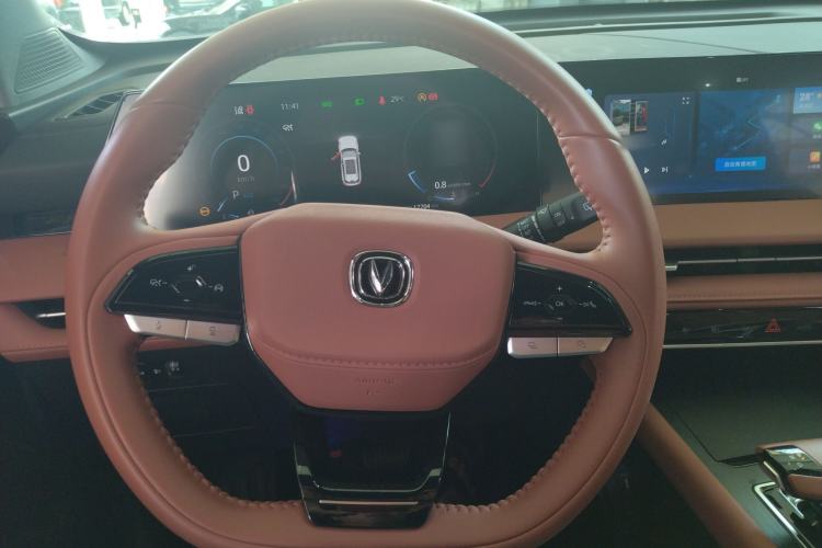 Used CHANGAN CS75 PLUS 2023 3rd Generation 1.5T Automatic Prestige Model