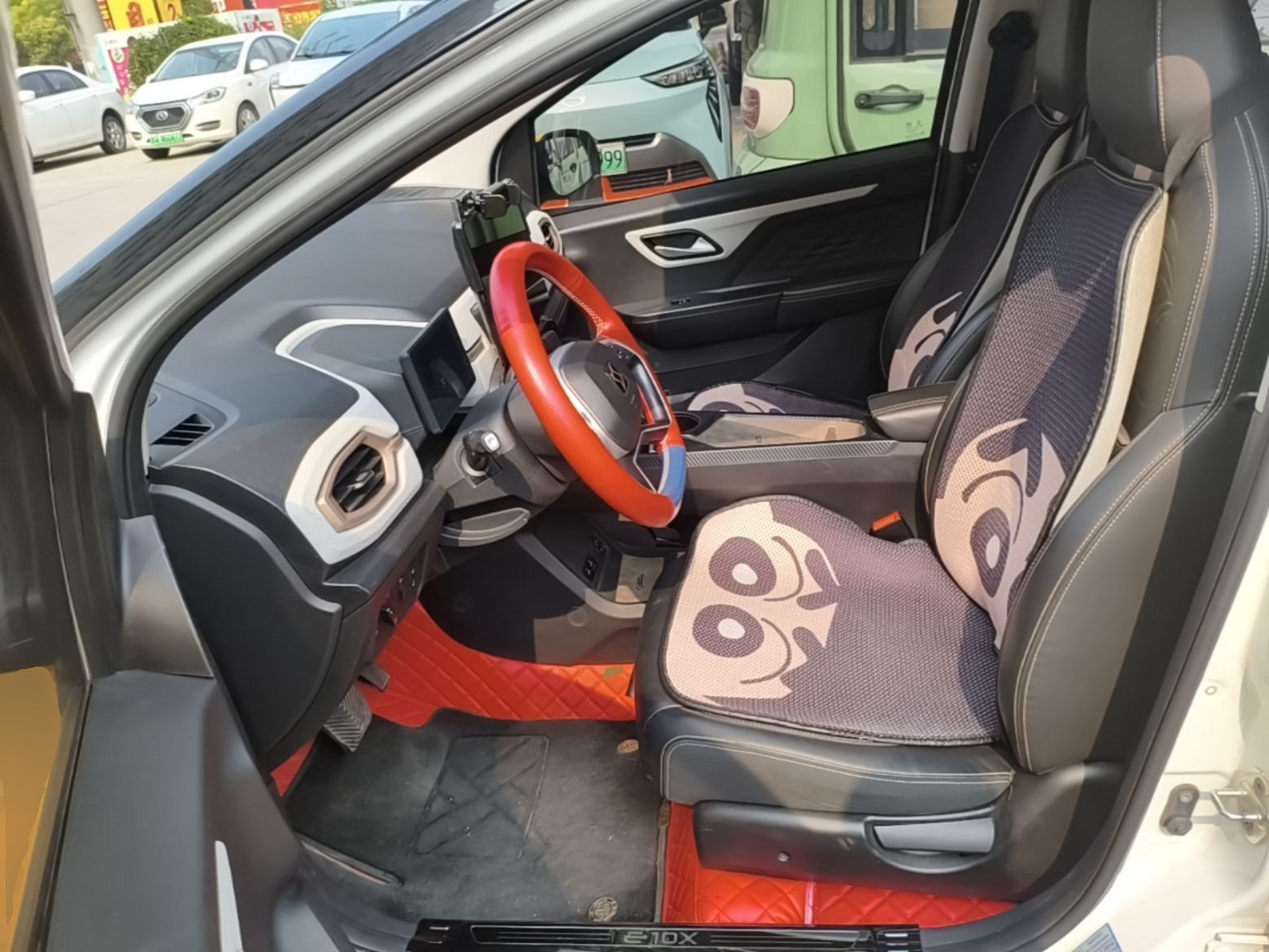 Front Interior