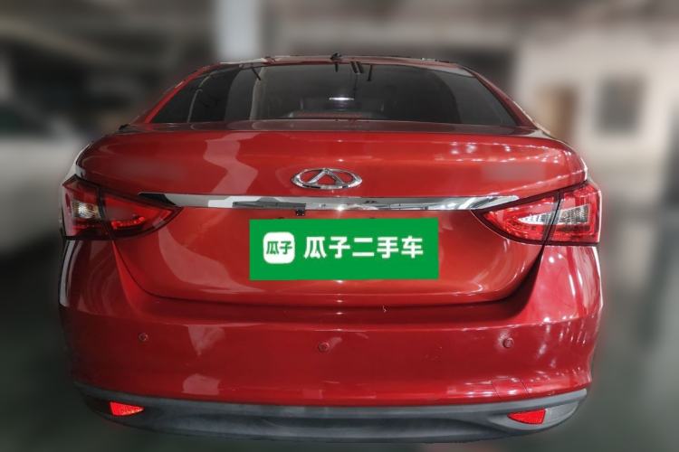 Used Chery Arrizo 5 2017 1.5L CVT Trendsetting Edition
