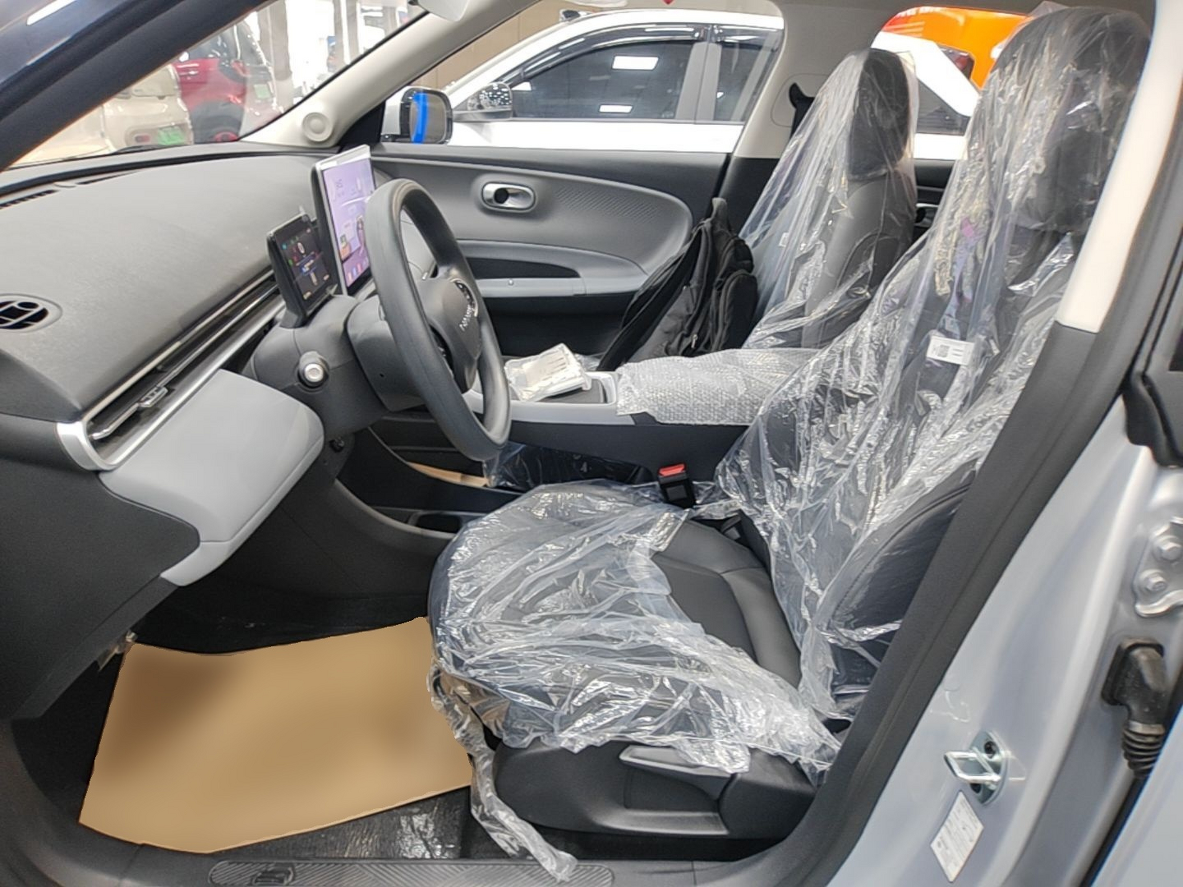 Front Interior
