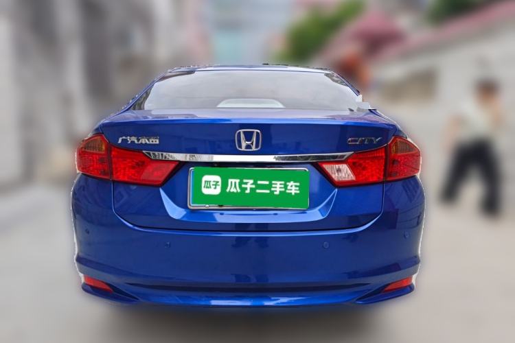 Used Honda City 2015 1.5L CVT Comfort Version