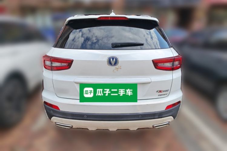 Used Changan CS55 2017 1.5T Automatic Colorful Edition