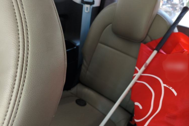 Used Baojun E300 2020 Plus Interstellar Future Edition