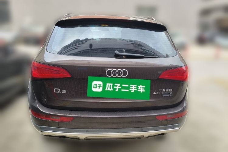 Used Audi Q5 2017 Plus 40 TFSI Technology Model