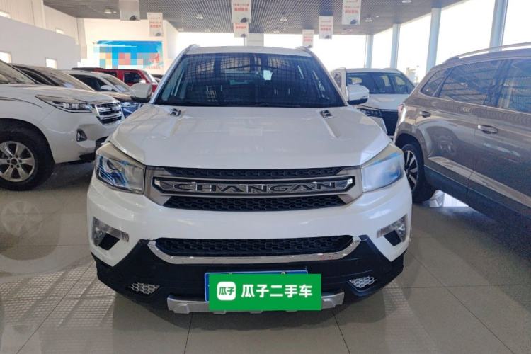 Used CHANGAN CS75 2016 2.0L Manual Luxury Version China IV Standard
