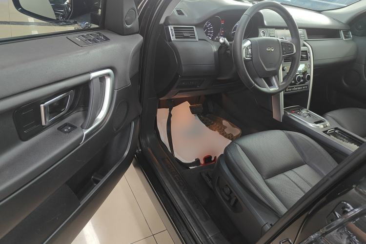 Used Land Rover Discovery Sport 2016 2.0T SE
