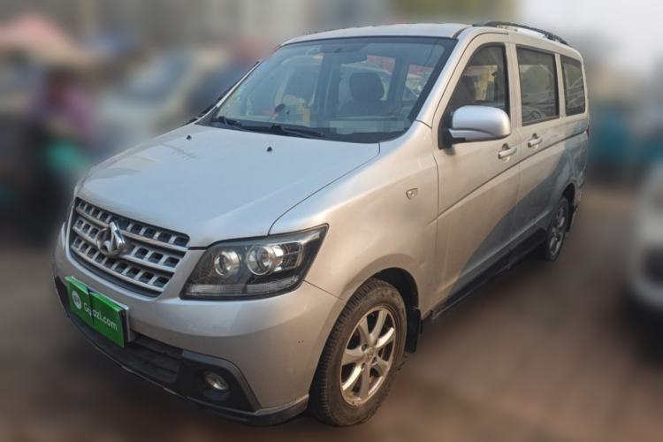 Used CHANGAN KAICHENG Ounuo S 2014 1.5L Base Version