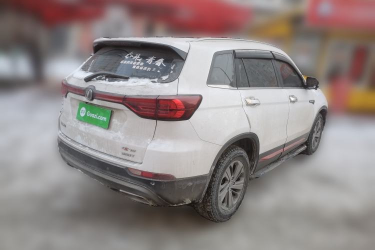 Used Changan CS75 2021 Honor Million Edition 280T DCT Luxury Model