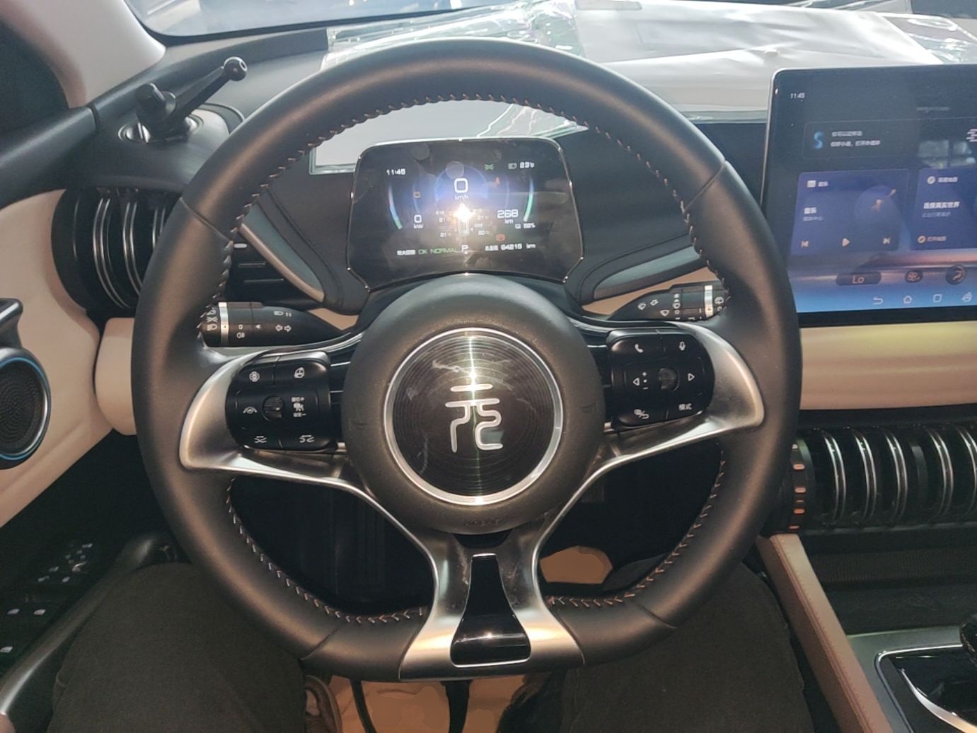 BYD Yuan PLUS 2023 Champion Edition 510KM Superior Model — снимка 13