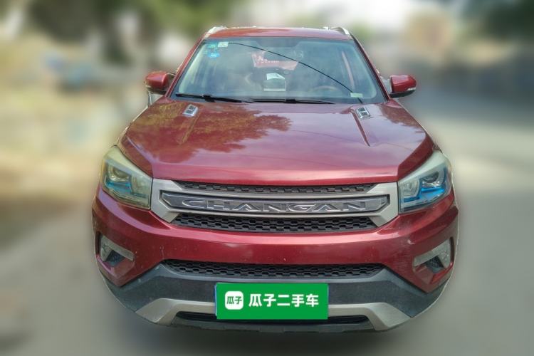 Used Changan CS75 2016 1.8T Automatic Elite Model China IV Standard