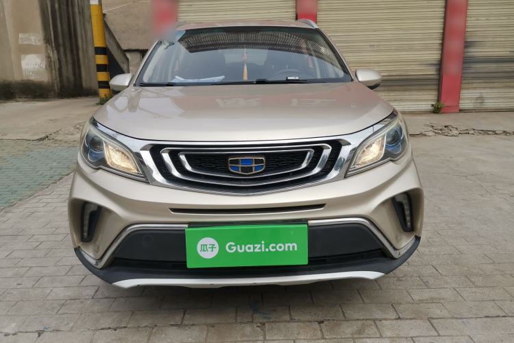 Used Geely Auto Vision X3 2017 1.5L Automatic Luxury Model Front