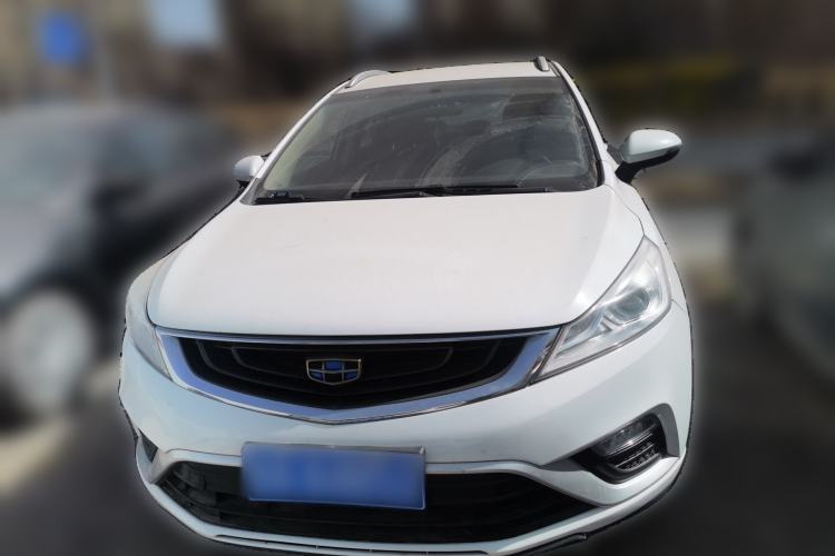 Used Geely Auto Emgrand GS 2016 Elegant Edition 1.8L Manual LingShang Model Front