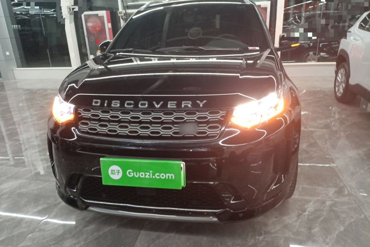 Used Land Rover Discovery Sport New Energy 2021 P300e Performance Tech Edition Front