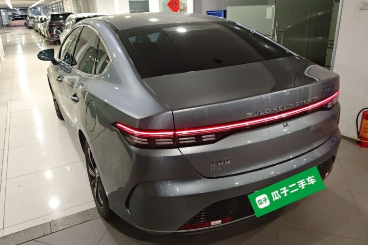 Used BYD Destroyer 05 2022 DM-i 120KM Flagship Model
