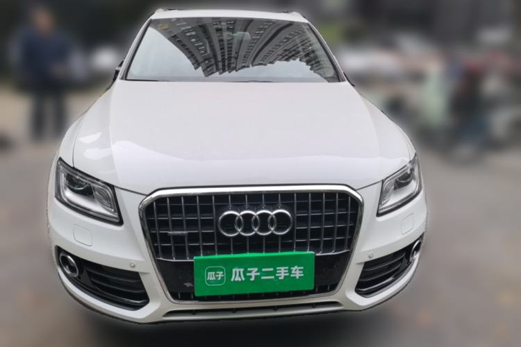 Used Audi Q5 2015 40 TFSI Trendy Edition Front