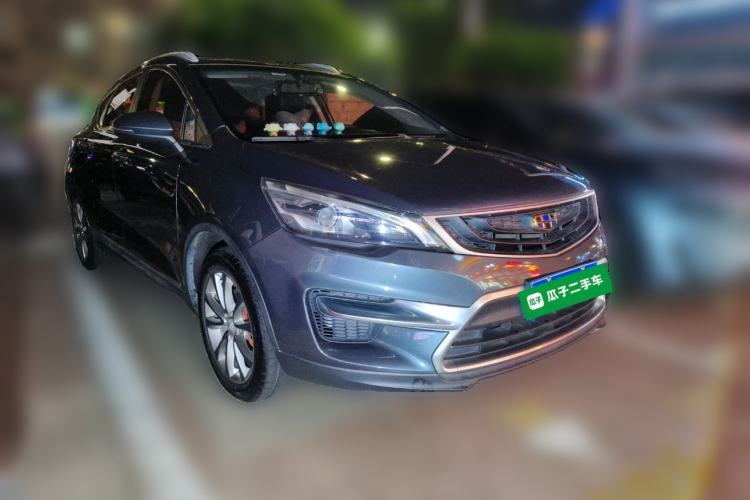 Used Geely Auto Emgrand GS 2016 Sport Edition 1.8L Automatic LingShang Model Front Right 45 Deg