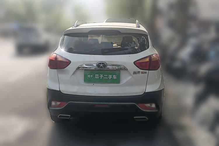 Used JAC Group Refine S3 2016 1.5L Manual Luxury Smart Version