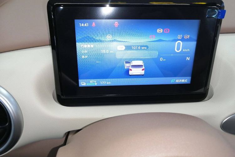 Used Wuling Hongguang MINIEV 2025 Four-Door Version Advanced Edition