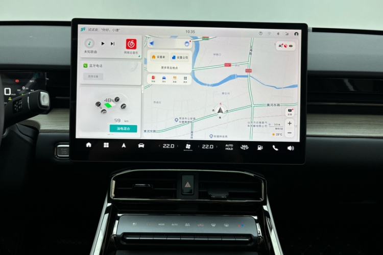 Used JETOUR Shanhai Shanhai L6 2024 1.5TD DHT MAX
