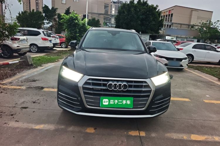 Used Audi Q5L 2020 Updated 40 TFSI Prestige Fashion Edition
