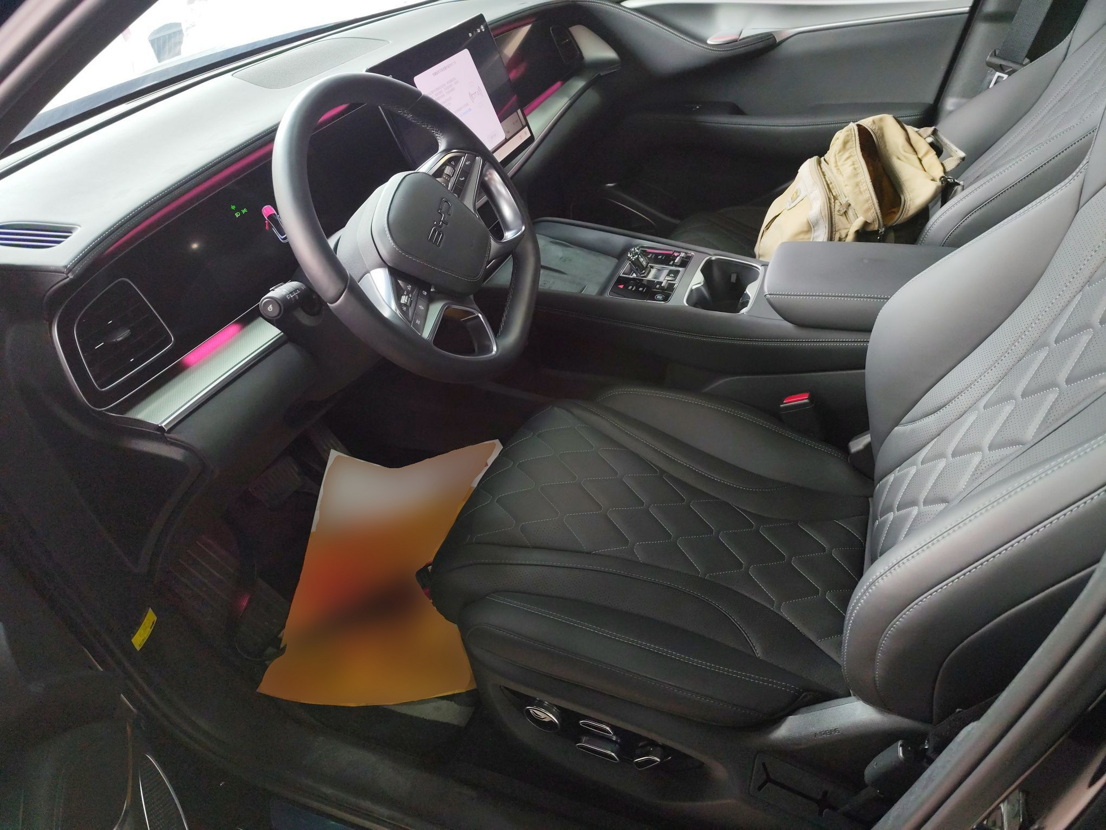 Front Interior