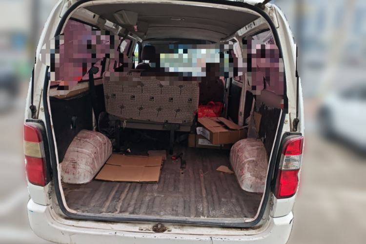 Used Jinbei Express 2020 2.0L Upgraded Version China VI Standard 6-Seater 1TZS