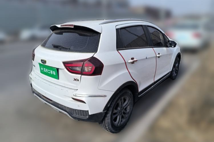 Used Geely Auto Vision X3 2020 1.5L CVT Elite Edition