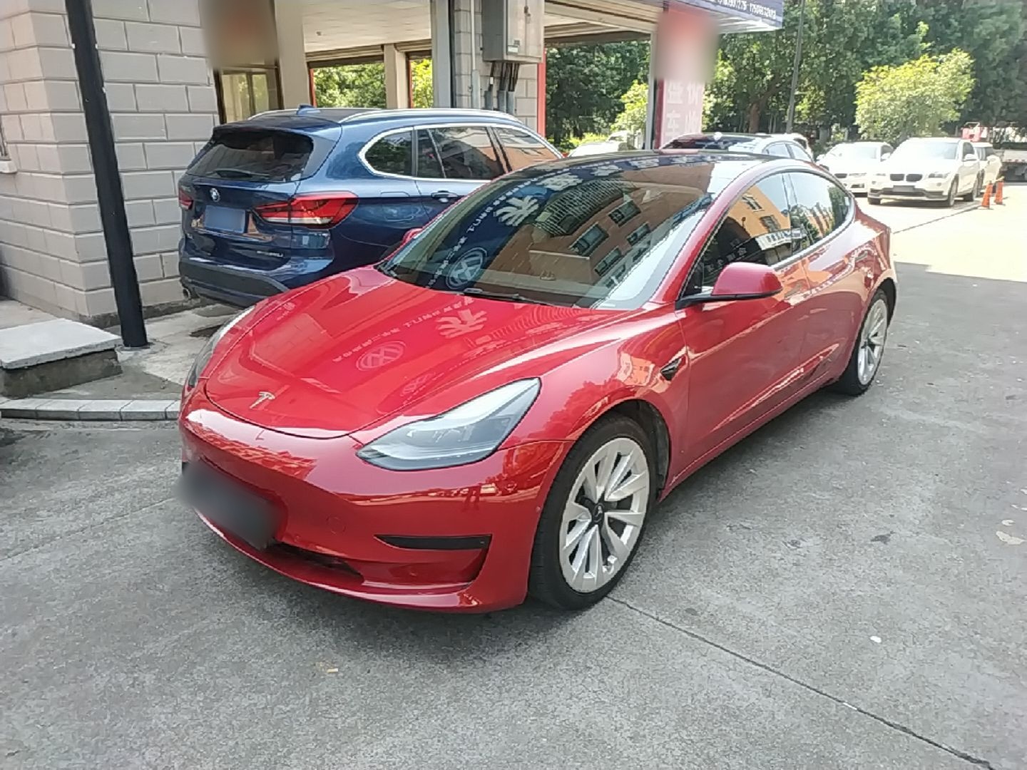 Under Front Bumper