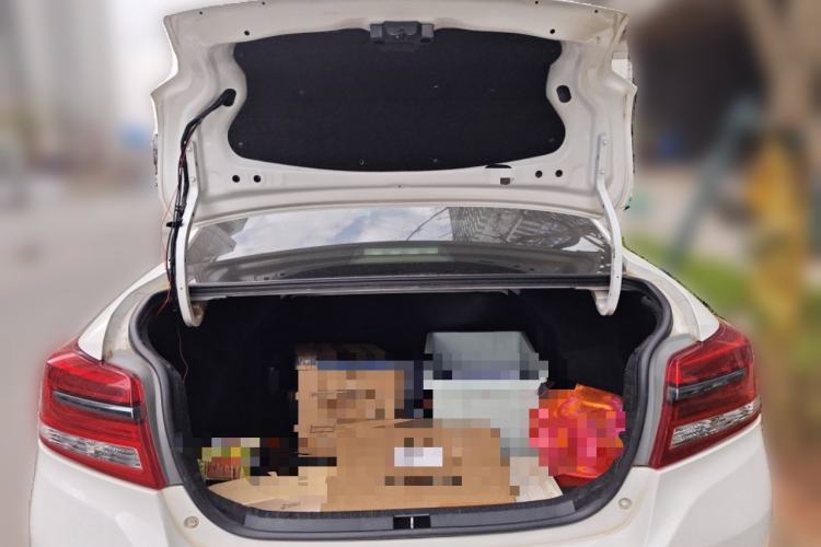 Used Toyota YARiS L Zhi Xiang 2017 1.5E CVT Dynamic Edition Trunk