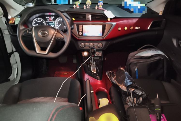 Used Nissan Lannia 2016 1.6L CVT Smart Cool Edition Center Console