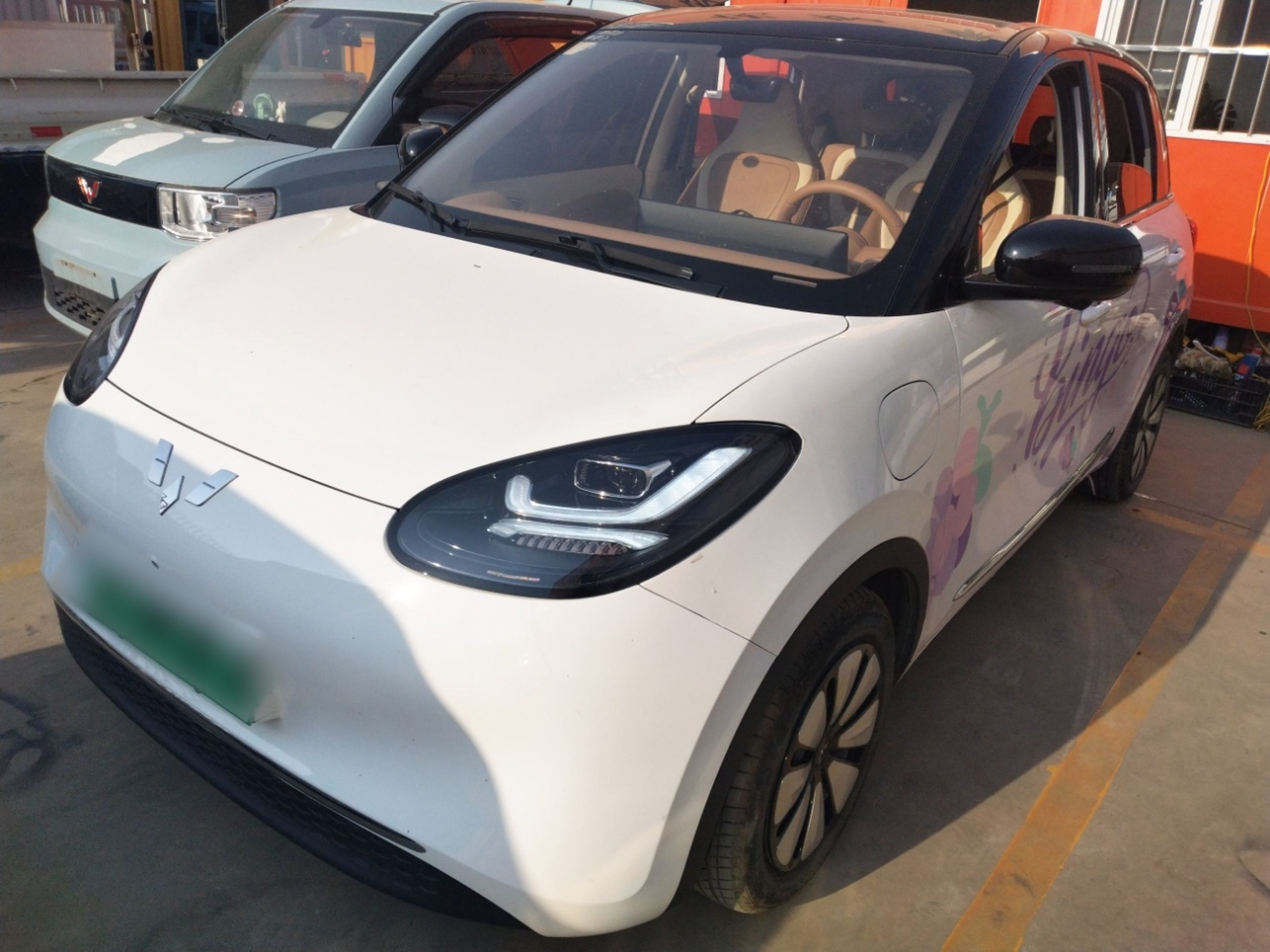 Parte inferior delantera