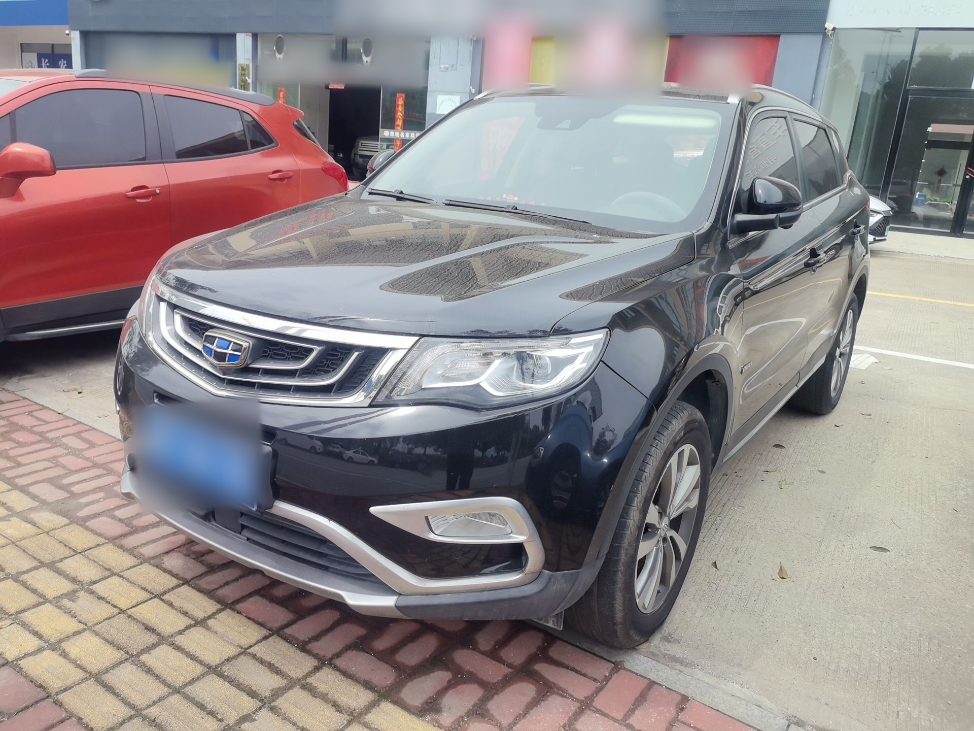 Parte inferior delantera