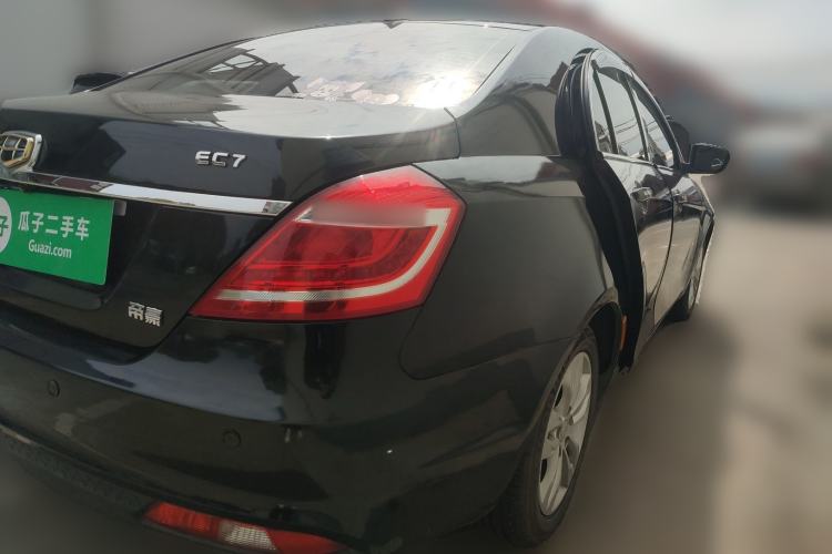 Used Geely Auto Emgrand 2015 Sedan 1.5L CVT Upward Version