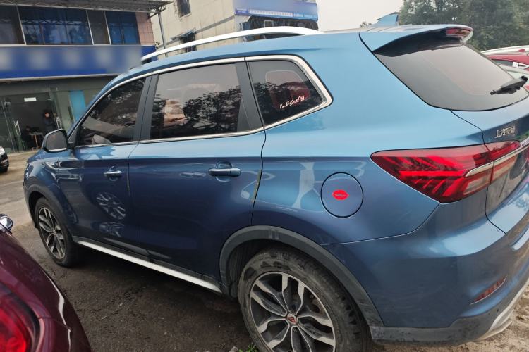 Used Roewe RX5 2016 30T Two-Wheel Drive Automatic Internet Smart Edition