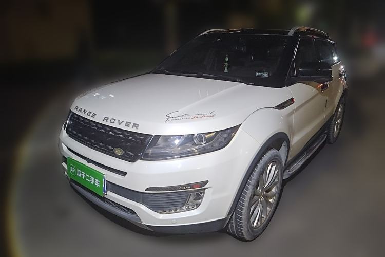 Used Land X7 2016 2.0T Panoramic Prestige Edition