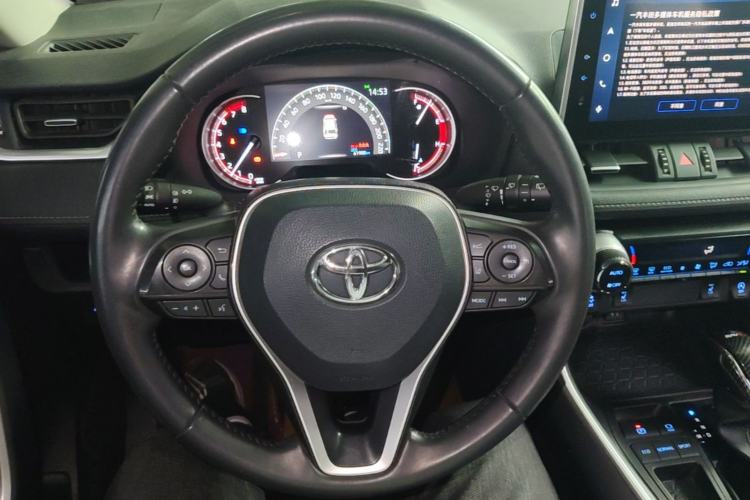 Used Toyota RAV4 2022 2.0L CVT Two-Wheel Drive Fashion Plus Edition
