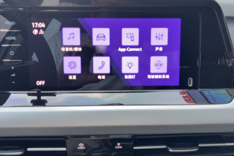 Used Volkswagen Golf 2023 Facelift 280TSI DSG Pro Audio And AC Panel