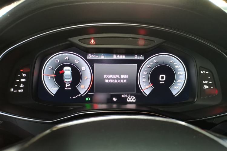 Used Audi A6L 2019 45 TFSI Prestige Elegant Edition