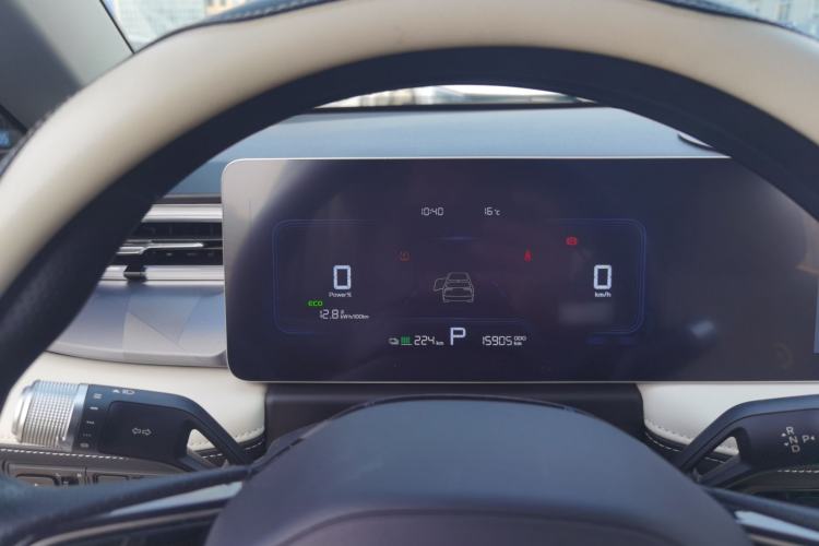 Used Geometry E Firefly 2024 301km Flowing Light Instrument Cluster