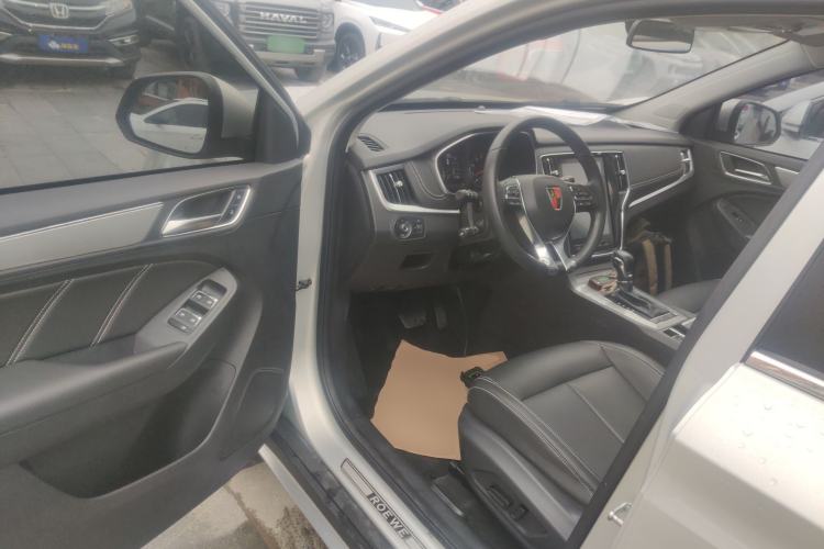 Used Roewe RX5 2020 20T Automatic 4G Connect Superior Flagship Edition